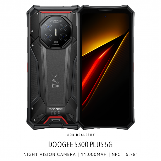 Doogee S300 Plus 5G 三防手機 | 道格 S300 Plus 5G 三防手機