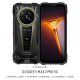 Doogee V Max 2 Pro 5G 三防手機 | 道格 V Max 2 Pro 5G 三防手機