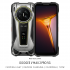 Doogee V Max 2 Pro 5G 三防手機 | 道格 V Max 2 Pro 5G 三防手機