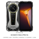 Doogee V Max 2 Pro 5G 三防手機 | 道格 V Max 2 Pro 5G 三防手機