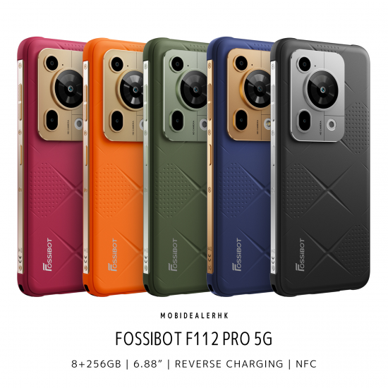 Fossibot F112 5G 三防手機 Fossibot F112 5G 三防手機