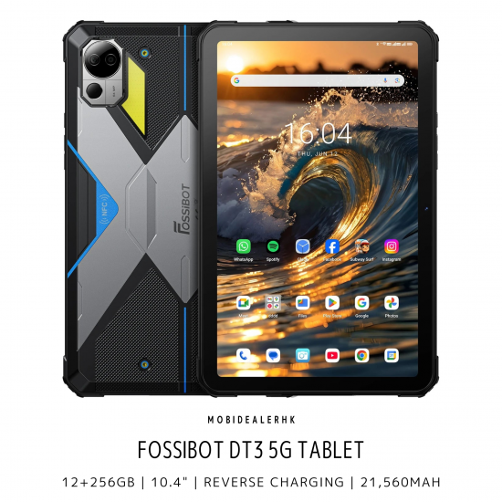 Fossibot DT3 5G 三防平板電腦 Fossibot DT3 5G 三防平板電腦