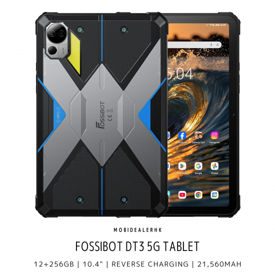 Fossibot DT3 5G 三防平板電腦 Fossibot DT3 5G 三防平板電腦