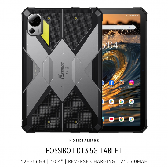 Fossibot DT3 5G 三防平板電腦 Fossibot DT3 5G 三防平板電腦