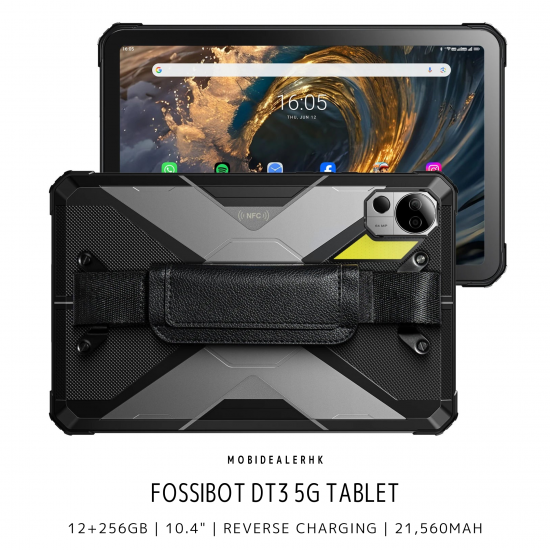 Fossibot DT3 5G 三防平板電腦 Fossibot DT3 5G 三防平板電腦