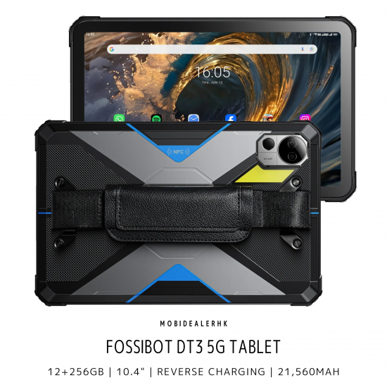 Fossibot DT3 5G 三防平板電腦 Fossibot DT3 5G 三防平板電腦