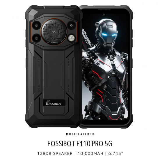 Fossibot F110 Pro 5G 三防手機