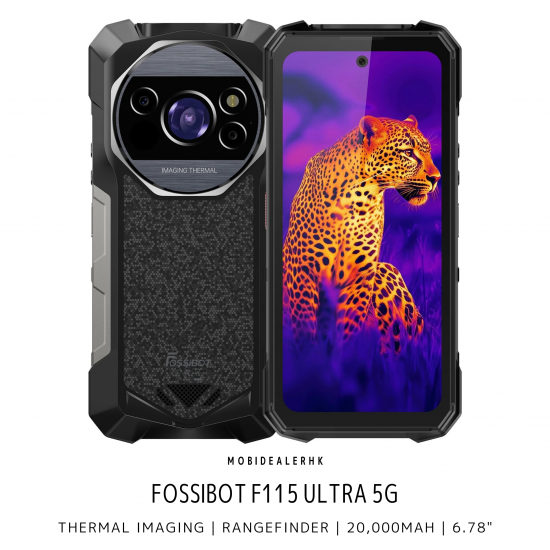 Fossibot F115 Ultra 5G 三防手機