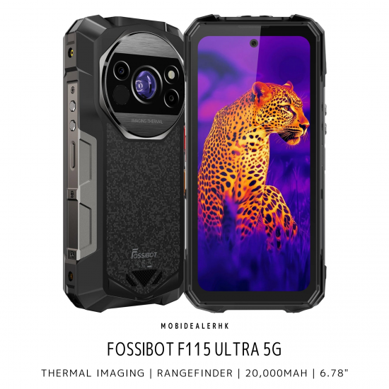 Fossibot F115 Ultra 5G 三防手機