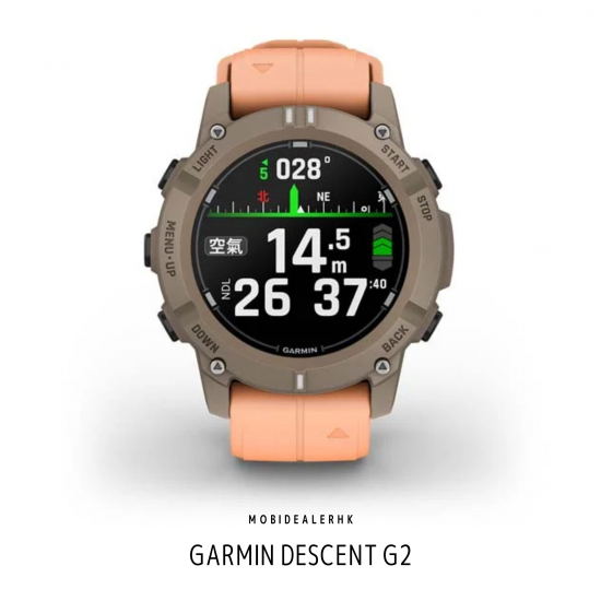 Garmin Descent G2 潛水電腦錶 | Garmin Descent G2 Diving Computer & Smartwatch