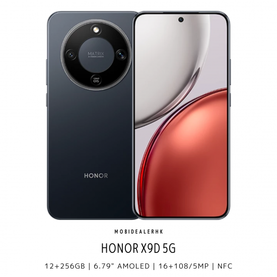 Honor X9d 5G | 榮耀 X9d 5G 
