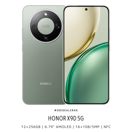 Honor X9d 5G | 榮耀 X9d 5G 