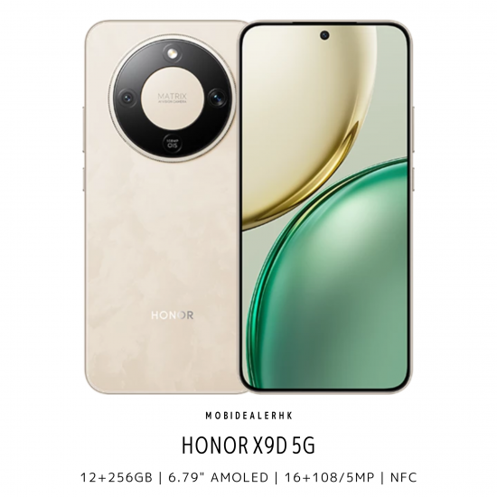 Honor X9d 5G | 榮耀 X9d 5G 