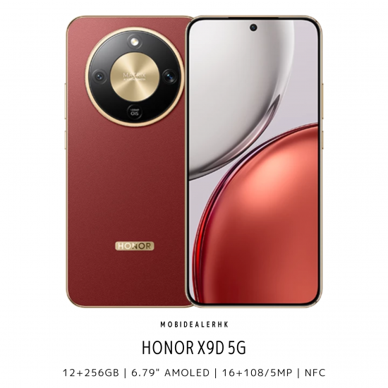 Honor X9d 5G | 榮耀 X9d 5G 