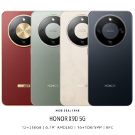 Honor X9d 5G | 榮耀 X9d 5G 
