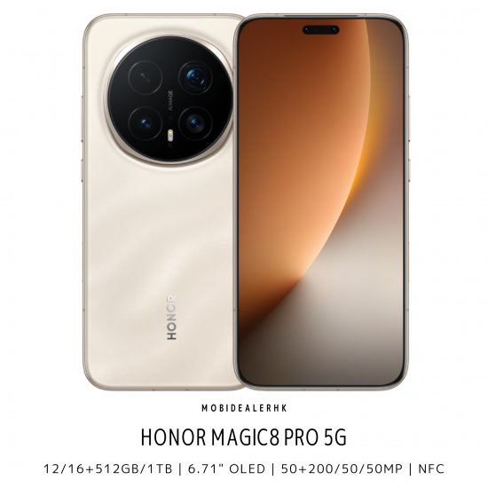 Honor Magic8 Pro 5G | 榮耀 Magic8 Pro 5G