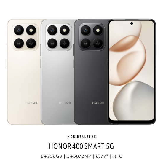 Honor 400 Smart 5G | 榮耀 400 Smart 5G 