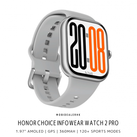 Honor Choice Infowear Watch 2 Pro Smartwatch | 榮耀 Choice Infowear Watch 2 Pro 智能手錶