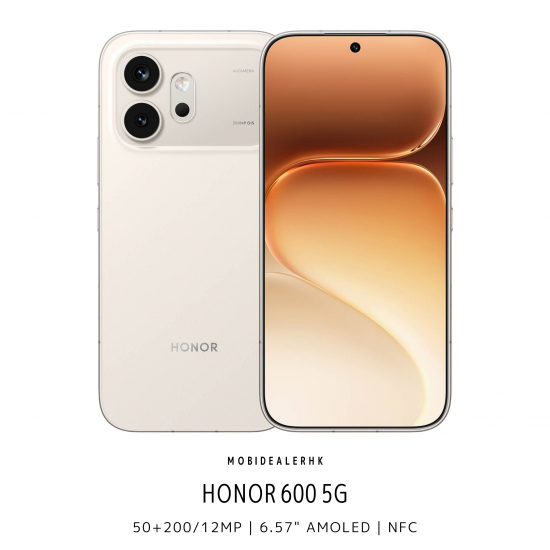 Honor 600 5G | 榮耀 600 5G 
