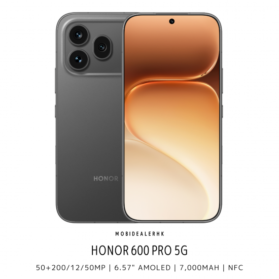 Honor 600 Pro 5G | 榮耀 600 Pro 5G 