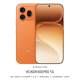 Honor 600 Pro 5G | 榮耀 600 Pro 5G 