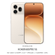 Honor 600 Pro 5G | 榮耀 600 Pro 5G 