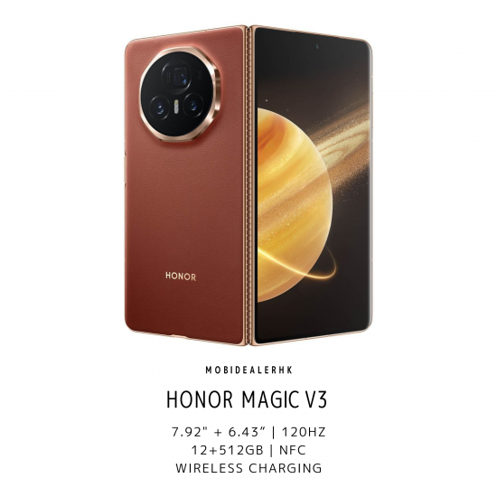 Honor Magic V3 5G | 榮耀 Magic V3 5G 