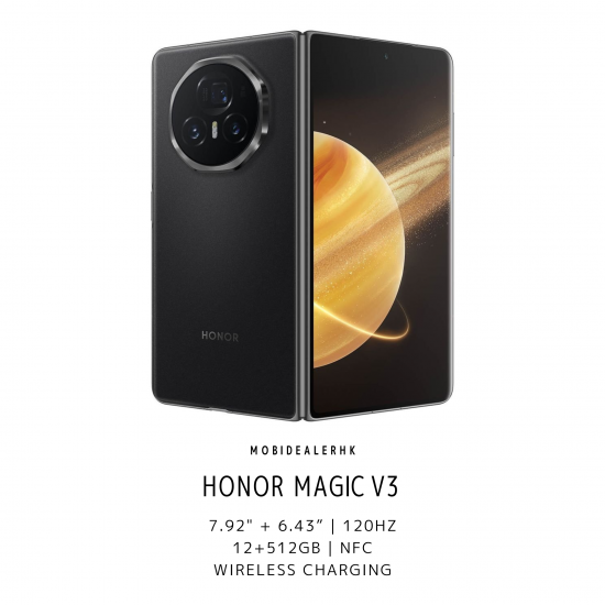 Honor Magic V3 5G | 榮耀 Magic V3 5G 