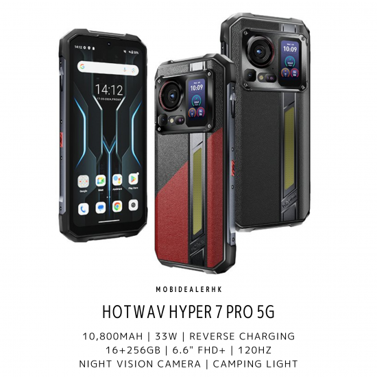 Hotwav Hyper 7 Pro 5G 三防手機