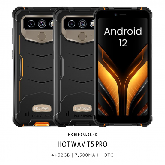 Hotwav T5 Pro 三防手機