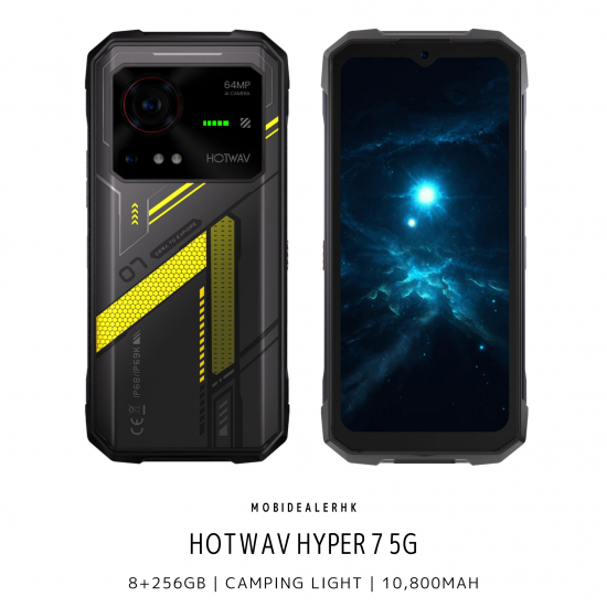 Hotwav Hyper 7 5G 三防手機 Hotwav Hyper 7 5G 三防手機