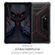 Hotwav Tab R9 Plus 4G 三防平板電腦