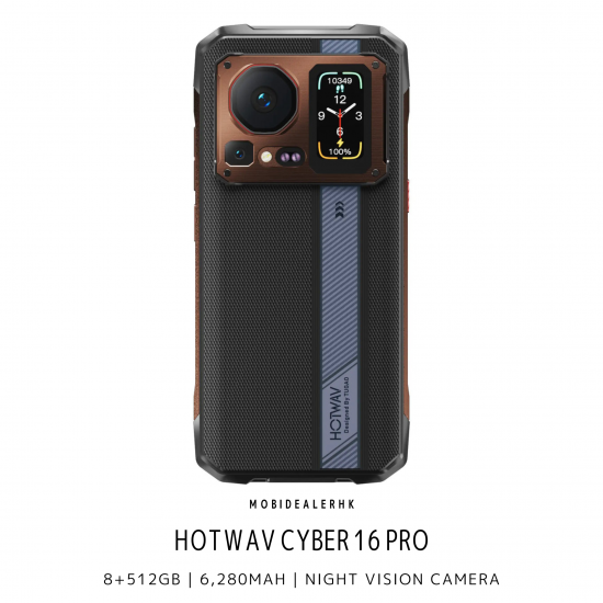 Hotwav Cyber 16 Pro 三防手機