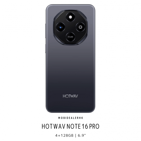 Hotwav Note 16 Pro
