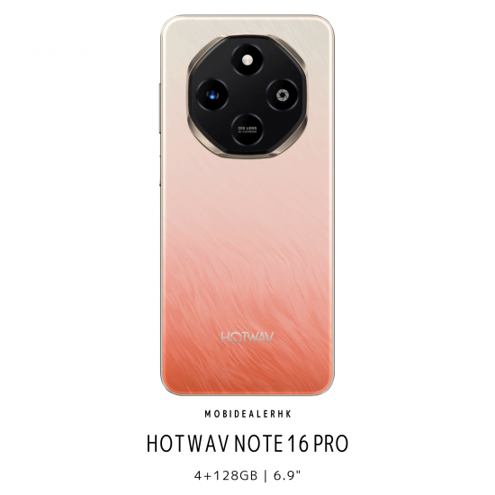 Hotwav Note 16 Pro