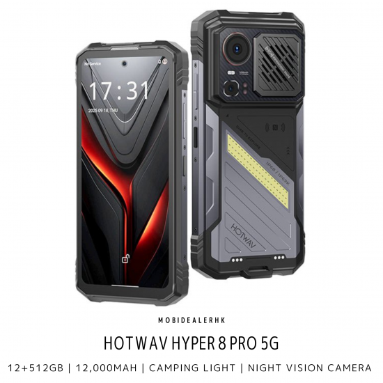 Hotwav Hyper 8 Pro 5G 三防手機