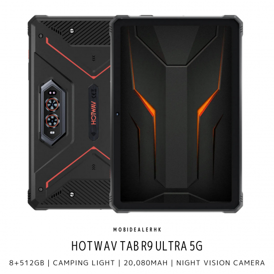 Hotwav Tab R9 Ultra 5G 三防平板電腦