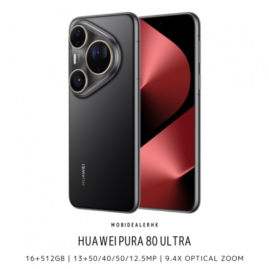Huawei Pura 80 Ultra | 華為 Pura 80 Ultra Huawei Pura 80 Ultra | 華為 Pura 80 Ultra