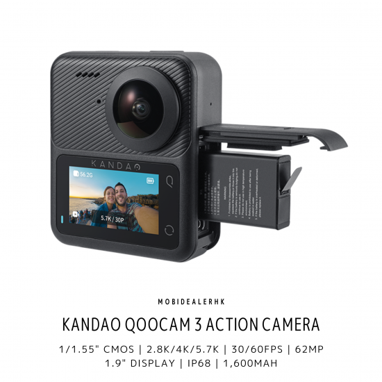 KanDao QooCam 3 運動相機