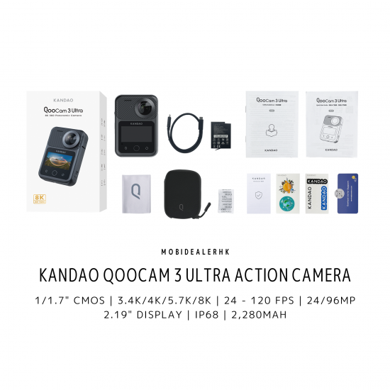 KanDao QooCam 3 Ultra 運動相機