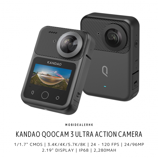 KanDao QooCam 3 Ultra 運動相機