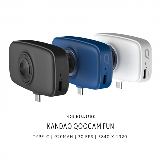 KanDao QooCam Fun 相機