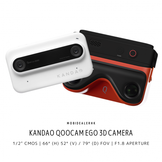 KanDao QooCam Ego 3D相機