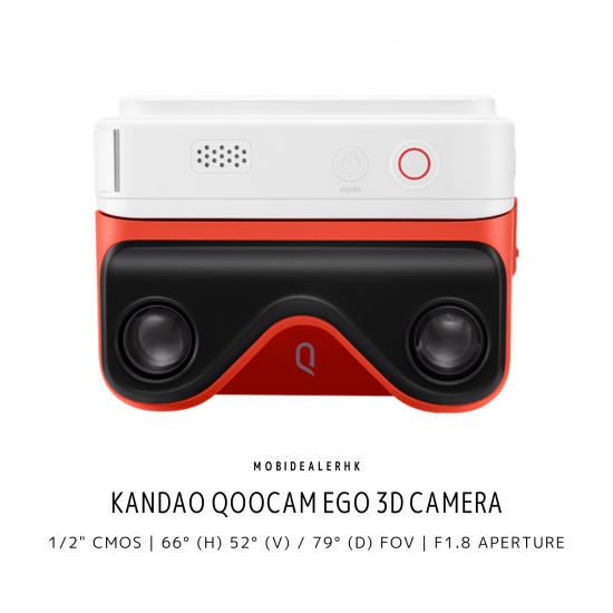 KanDao QooCam Ego 3D相機