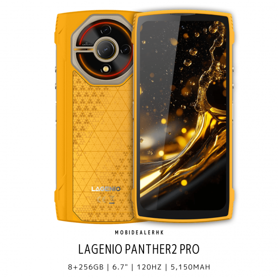 Lagenio Panther2 Pro 三防手機