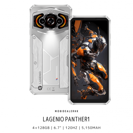 Lagenio Panther1三防手機