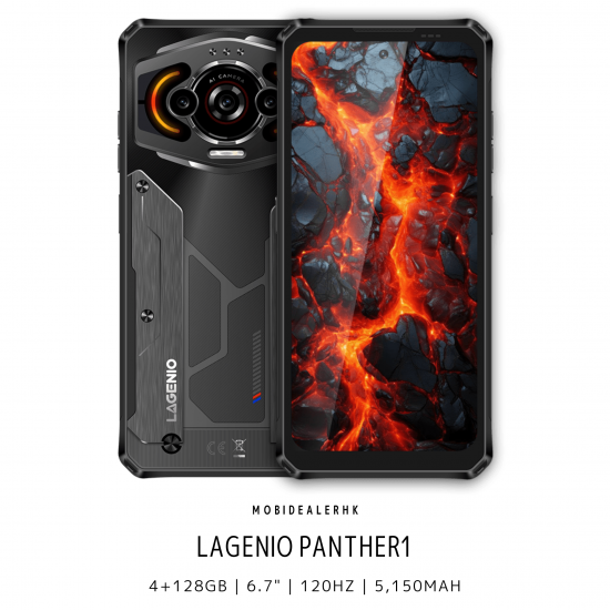 Lagenio Panther1三防手機