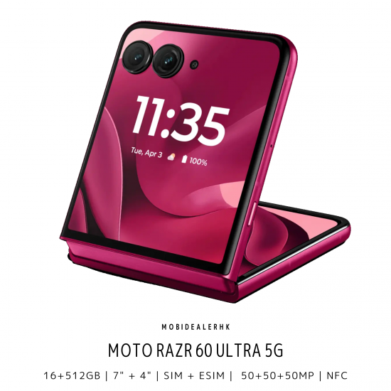 Motorola Razr 60 Ultra 5G | 摩托羅拉 Razr 60 Ultra 5G Motorola Razr 60 Ultra 5G | 摩托羅拉 Razr 60 Ultra 5G