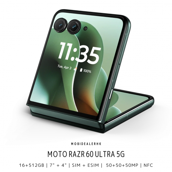 Motorola Razr 60 Ultra 5G | 摩托羅拉 Razr 60 Ultra 5G Motorola Razr 60 Ultra 5G | 摩托羅拉 Razr 60 Ultra 5G