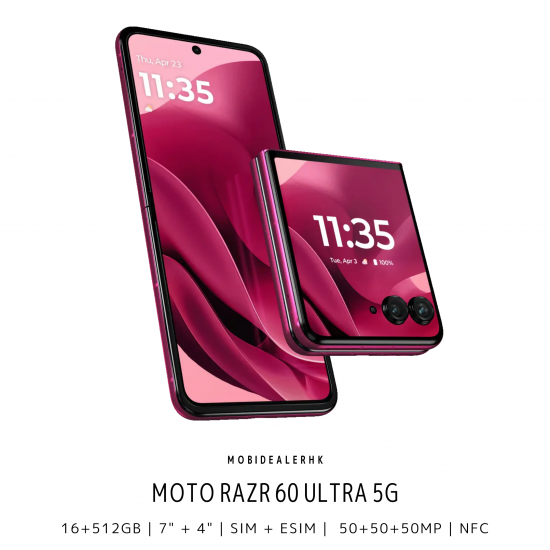 Motorola Razr 60 Ultra 5G | 摩托羅拉 Razr 60 Ultra 5G Motorola Razr 60 Ultra 5G | 摩托羅拉 Razr 60 Ultra 5G